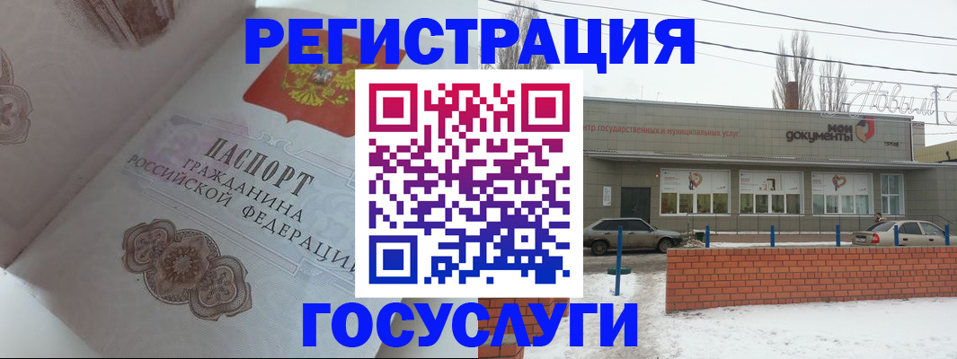 пропишу в квартире в Няндоме