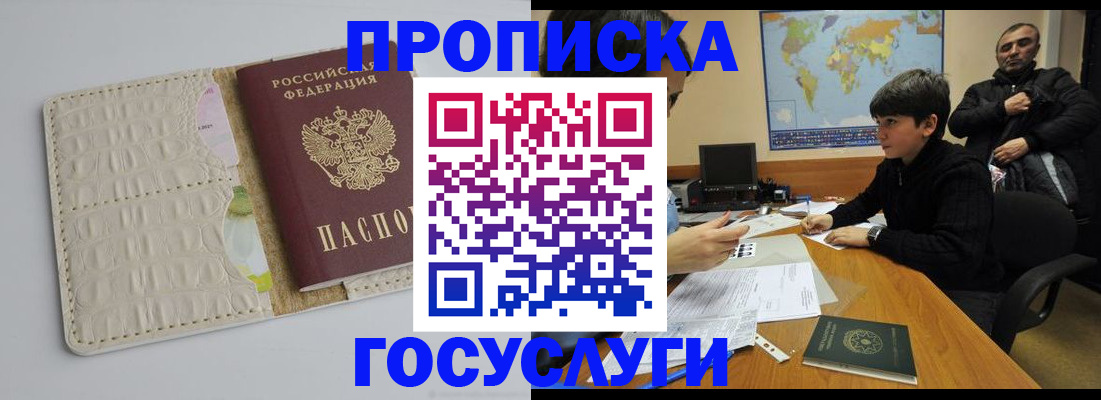 форма 3 в Няндоме